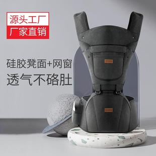 贝斯熊婴儿腰凳背带多功能透气婴幼儿四季通用轻便抱娃神器夏季