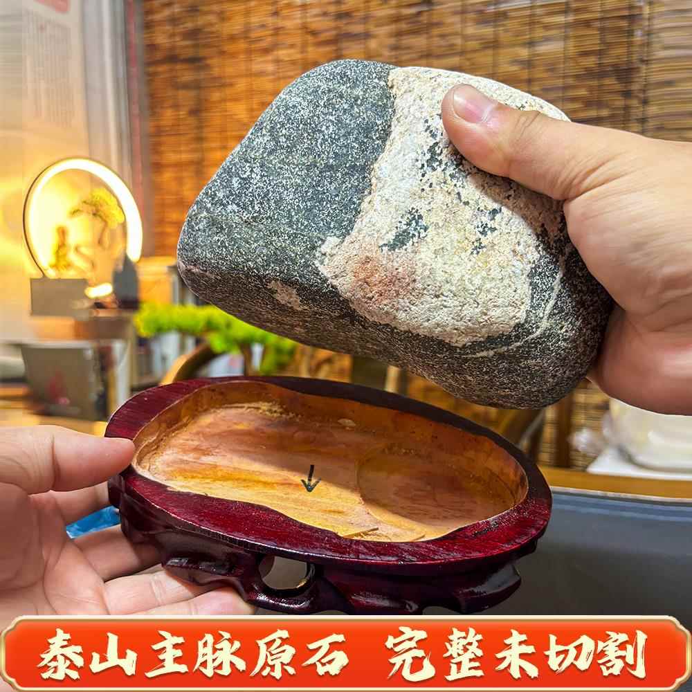 保真泰山石不切割泰山石敢当室内外原石镇宅客厅卧室窗台补角摆件