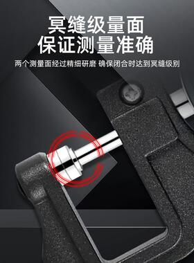 皮显测厚仪高精千数分尺测厚规测量壁厚度薄膜纸张革千分厚QWT度