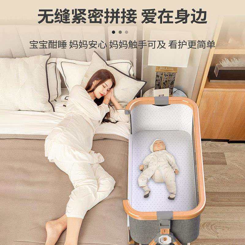 铝合金新生婴儿接床移动可折篮叠便携式可宝宝床多功能摇木纹床拼