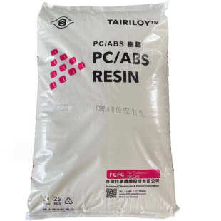 ABS台湾台化AC2300电镀级耐热低粘度抗冲击汽车应用电器外壳