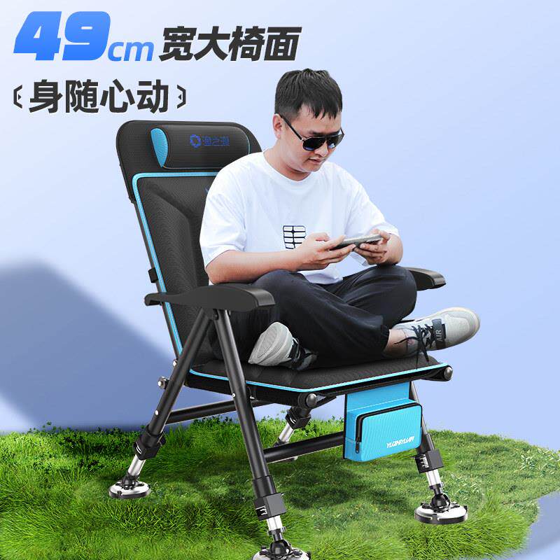 之源2025新款欧式钓携椅野渔钓专用可式折叠座椅全鱼地形小YZY-24