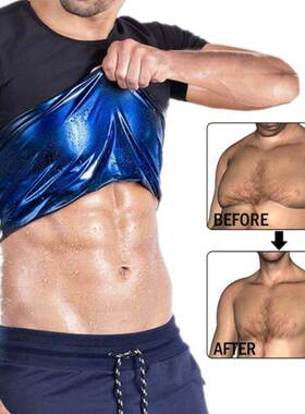 Men Sweat Sauna T-shirt Waist Trainer Slimming Suit Body Sha