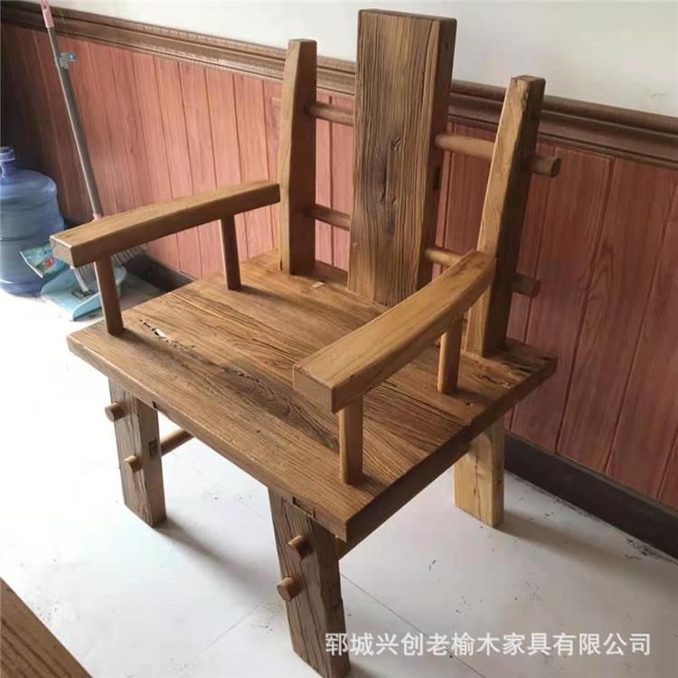 新中式榆木方案凳子单人原木家用板凳老榆木托尼圈椅主人扶手椅
