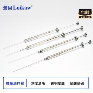 0.5ul 高鸽微量进样器气相液相进样针尖头平头色谱针100