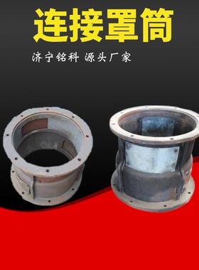 SGB630/150C连接罩体运输力强传动平稳刮板机四轴