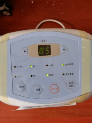 曝料称:格力除湿机怎么样?为何便宜?到底好不好用?