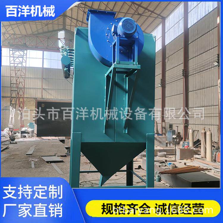 单机袋式工业脉冲布袋除尘器小型车间粉尘除尘器仓顶锅炉木工设备
