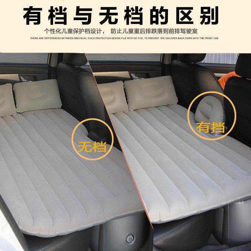 车充车气床轿车旅行折叠床UV后座床垫通用中气垫后排睡S觉床载汽