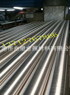 供应ASTM321不锈钢管材  0Cr18Ni10Ti不锈钢棒可零售