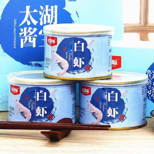 3罐花园畈白虾酱拌面 面拌饭香辣酱苏州无锡旅游推荐太湖酱宝虾酱