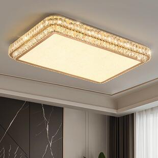 客厅吸顶灯轻奢水晶灯长方形卧室房间灯现代简约2024新款 中山灯具