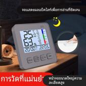 多功能电子温湿度计夜光婴儿房家用室内高精度实验室工业检测仪