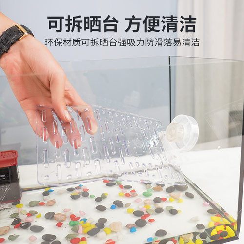 别墅乌龟养专用缸小宠饲养带晒台大型箱造景生态尚玻璃天龟鱼缸