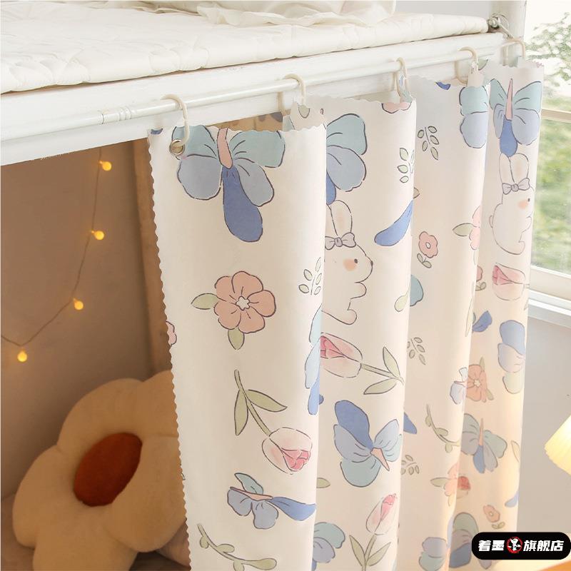 送挂环绳子床帘大学生宿舍上铺下铺男女半遮