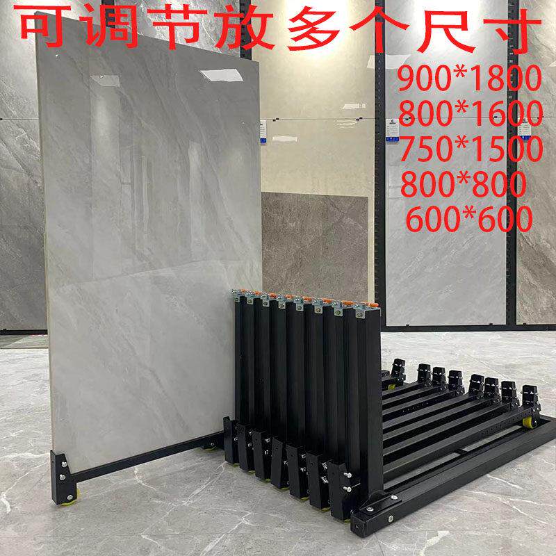 瓷砖展示架推拉大板地砖样板样品架立式架抽拉式陶瓷石材货架展架