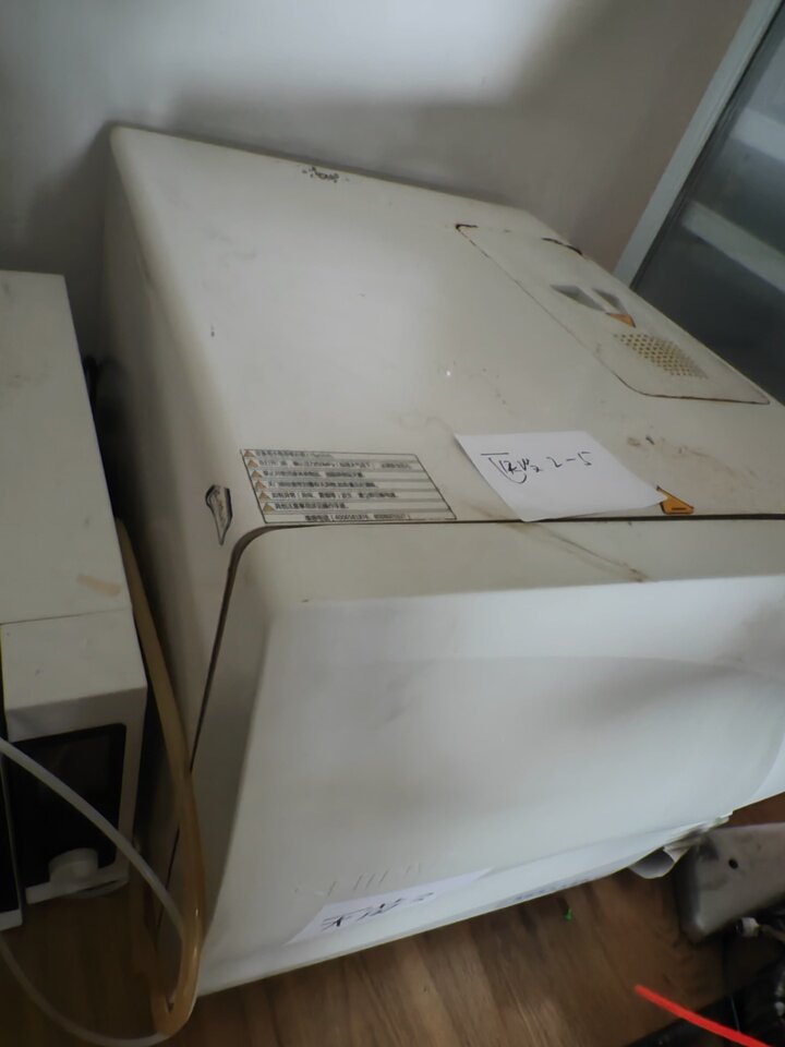 4月14日成都某公司所属灭菌器网络拍卖公告