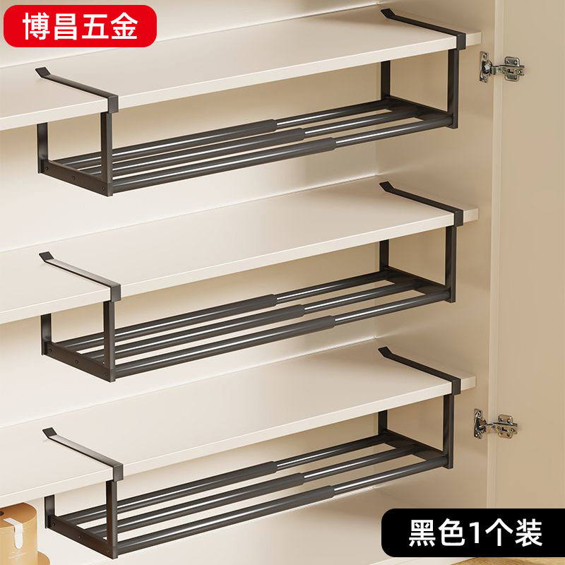 伸缩鞋架分隔层家用置物架免安装鞋子收纳神器鞋柜分层隔板利用,收纳整理,书桌收纳置物架,淘宝优惠券,粉丝福利购,淘宝优惠卷