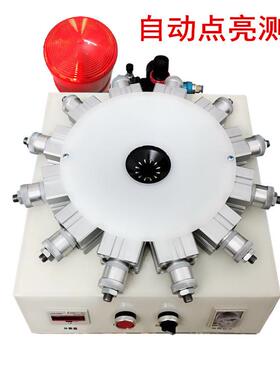 厂家直销自动感应式灯头机E39压铆机E27B22灯头锁紧机打点机