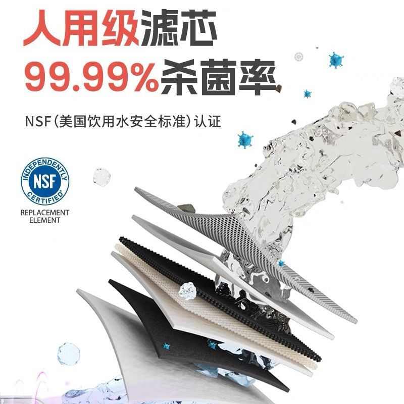 Pawaii怡爪猫咪饮水机宠物喝水盆智能自动循环不插电猫狗无线饮水