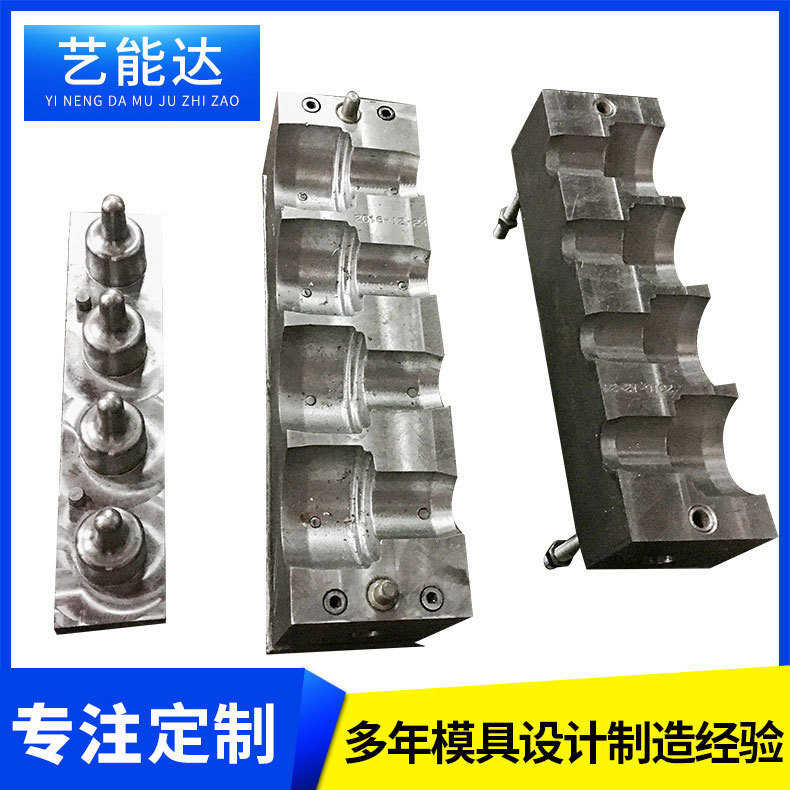 厂家射壳芯机五金冲压模具配件滚塑模具铸造模具设计可批发