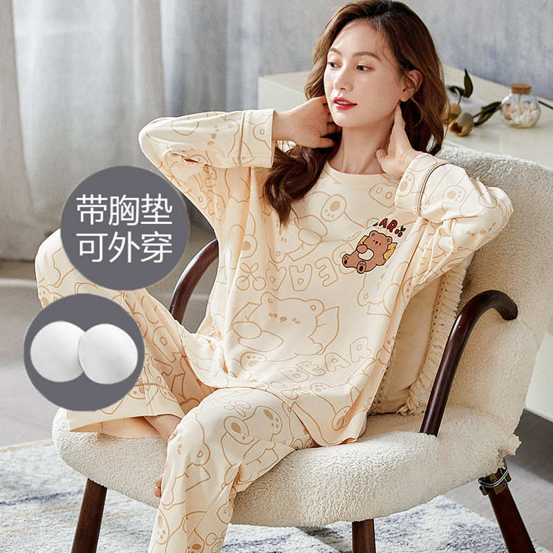带胸垫睡衣女秋冬季长袖免穿文胸防凸点可外穿学生家居服套装大码