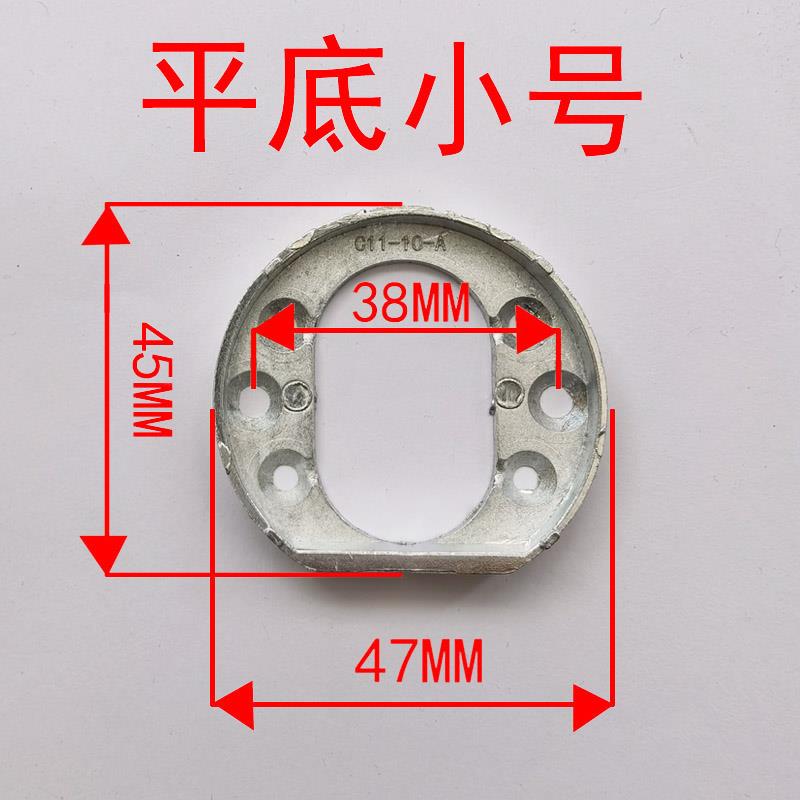 分体锁执手锁锁圈锌合金门锁盖子把手内盖不锈钢把手门锁盖子配件