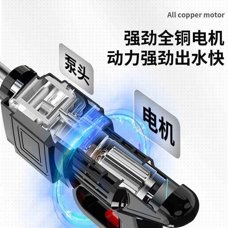 C热多销无功9能家用便携式高压线洗车机大功锂电自率吸水洗车器