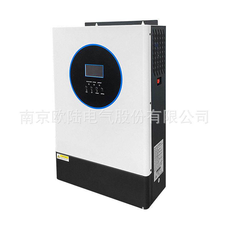 南京欧陆 混合储能逆变器 逆控一体机 5000W48V MPPT