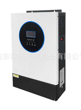 南京欧陆 混合储能逆变器 逆控一体机 5000W48V MPPT
