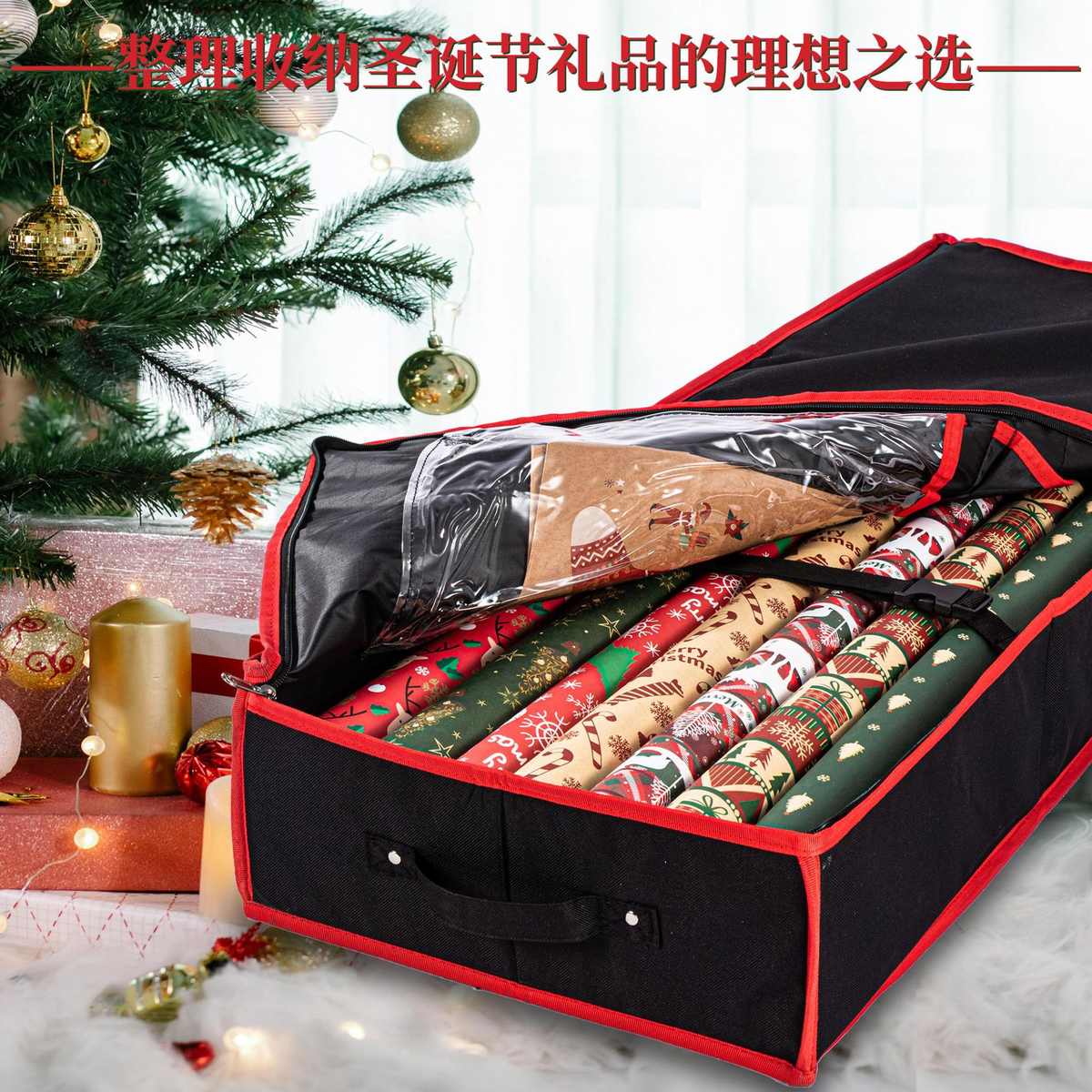 现货新款大容量收纳盒礼品包装收纳包圣诞节日贺卡包装纸储物盒子