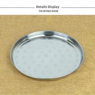 With thick stainless steel plate round big disk platter