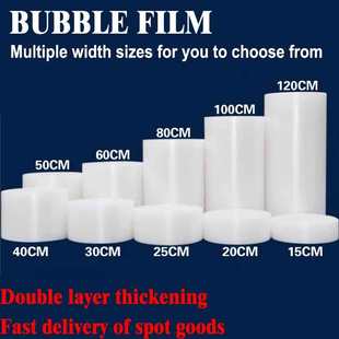 bubble small wrap packaging film cushioning Thickened