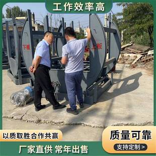滚筒式 翻板机 180度单板整垛板翻面机C型旋转设计平稳式