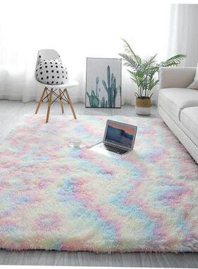 Nordic living room tea table carpet bedside mat blanket