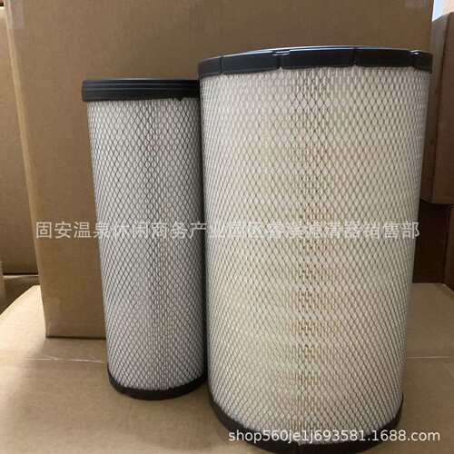 睿溪供应AF25156/AF25155空气滤清器挖掘机发电机组空气滤清器