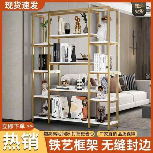 落地置物架客厅隔断多层书架花架阳台花盆架简约博古架办公展示架