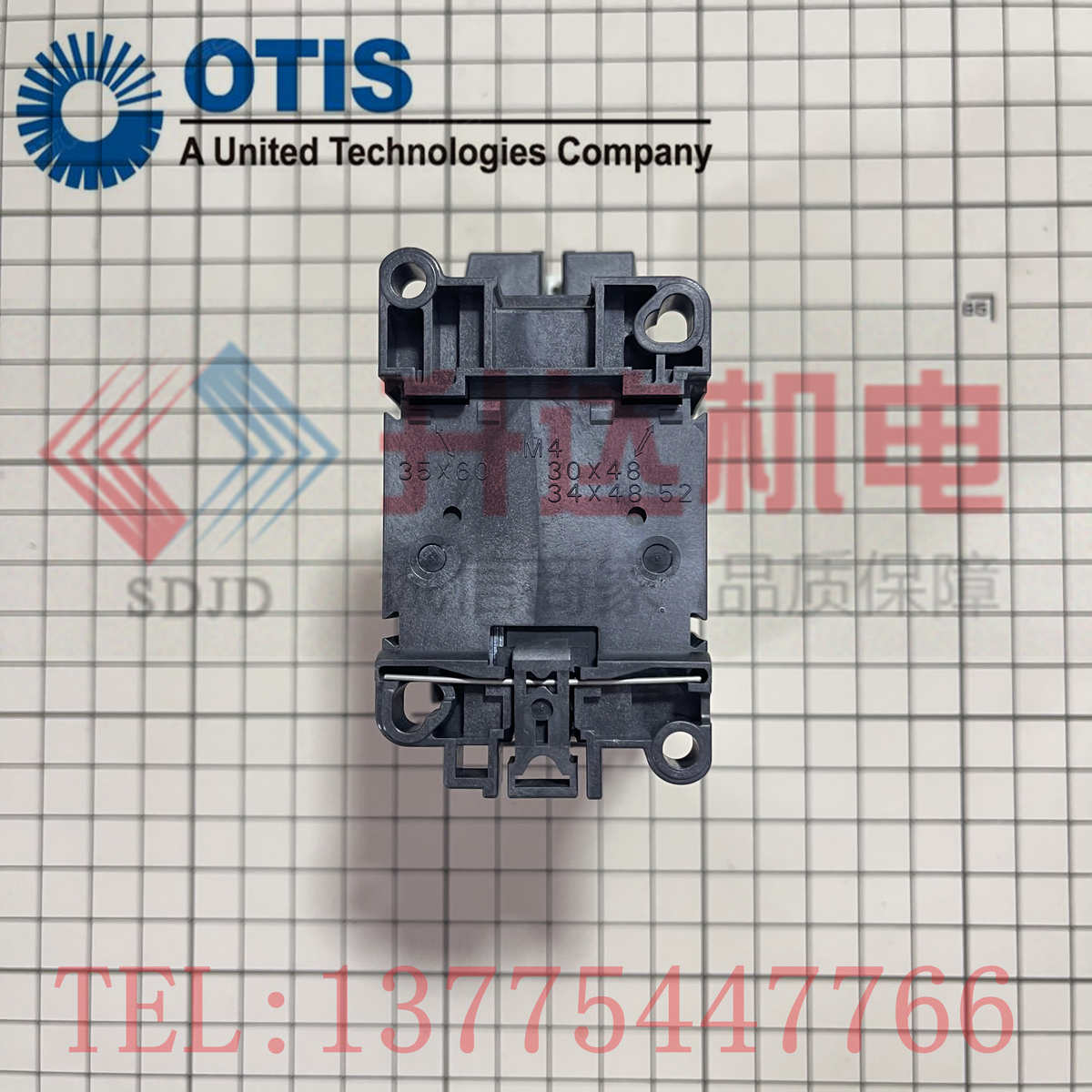 富士接触器SC-E02A 110V电梯接触器 富士继电器 奥的斯电梯配件