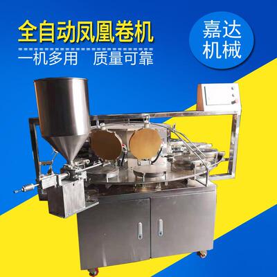 2023新款全自动蛋卷机凤凰卷冰激凌蛋筒生产设备不锈钢蛋卷机
