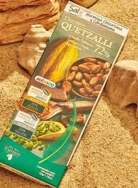 墨西哥进口Wolter Quetzalli 多口味黑巧克力牛奶零食纯可可脂