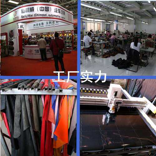 货车方向盘套适用解放天龙江淮货车用品工程车客车大客车把套手缝