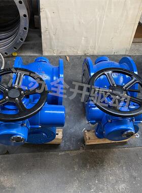 PBQ940Y-64C 电动侧装式偏心半球阀 PQ940Y 电动偏心半球阀DN300