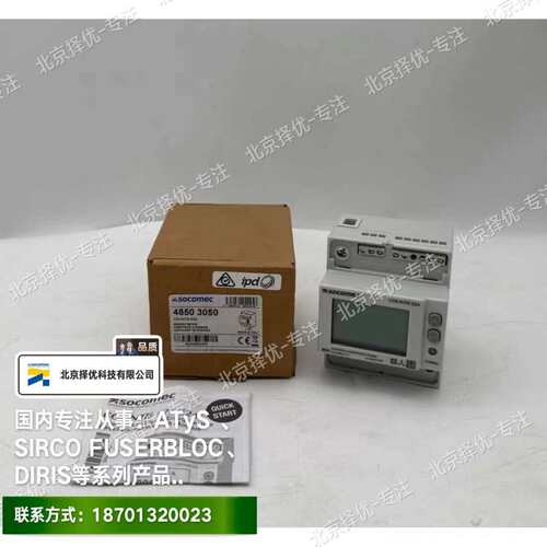 160A/B3 4P；开关本体（41AC4016），柜外手柄（14232113），柜