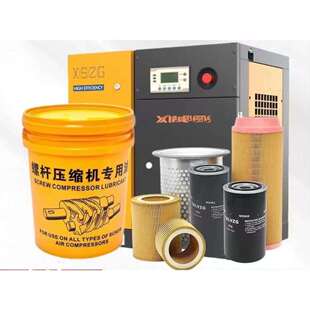 德曼杆式 螺压空机940保养滤芯配件机油油芯空气过分滤芯机油三滤