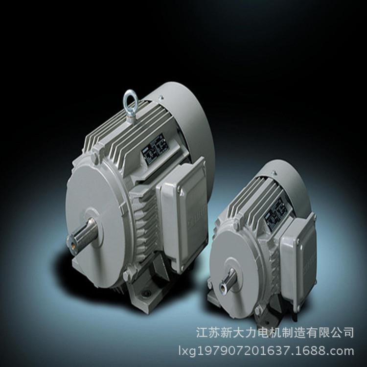 现货供应YE4-132S1-2-5.5KW电动机 质保一年空压机防爆电机