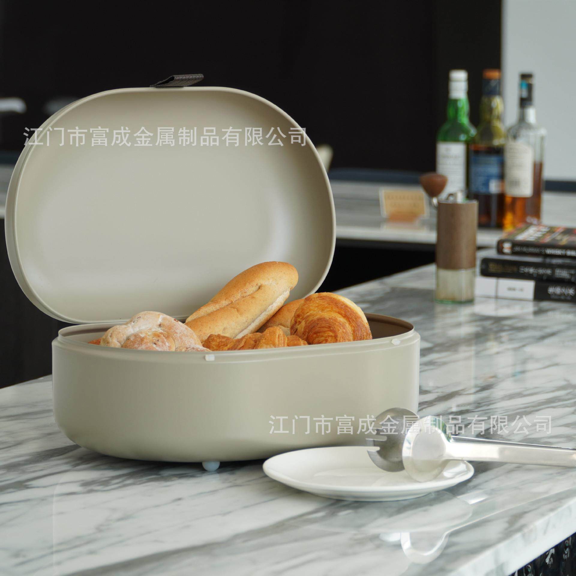 铁制喷粉金属食物储藏盒桌面收纳箱五谷杂粮收纳盒扁豆型密封防潮