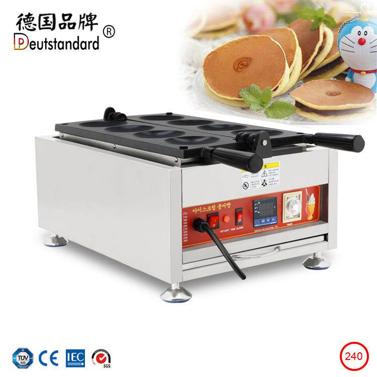 铜锣烧机华夫饼红豆饼松饼铜锣烧大孔叮当猫铜锣烧铃铛烘烤炉华夫