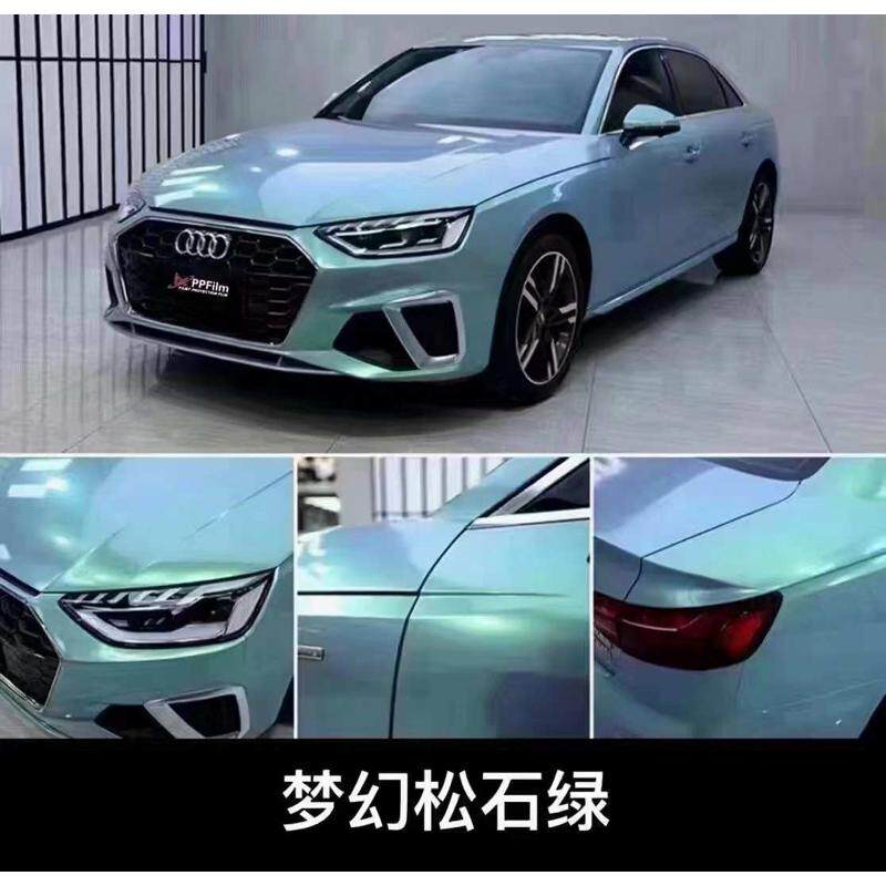 PVC PET改色膜批发改色贴膜车身改色汽车改色膜水晶超亮电光双色,汽车用品/电子/清洗/改装,汽车装饰贴/反光贴,淘宝优惠券,粉丝福利购,淘宝优惠卷