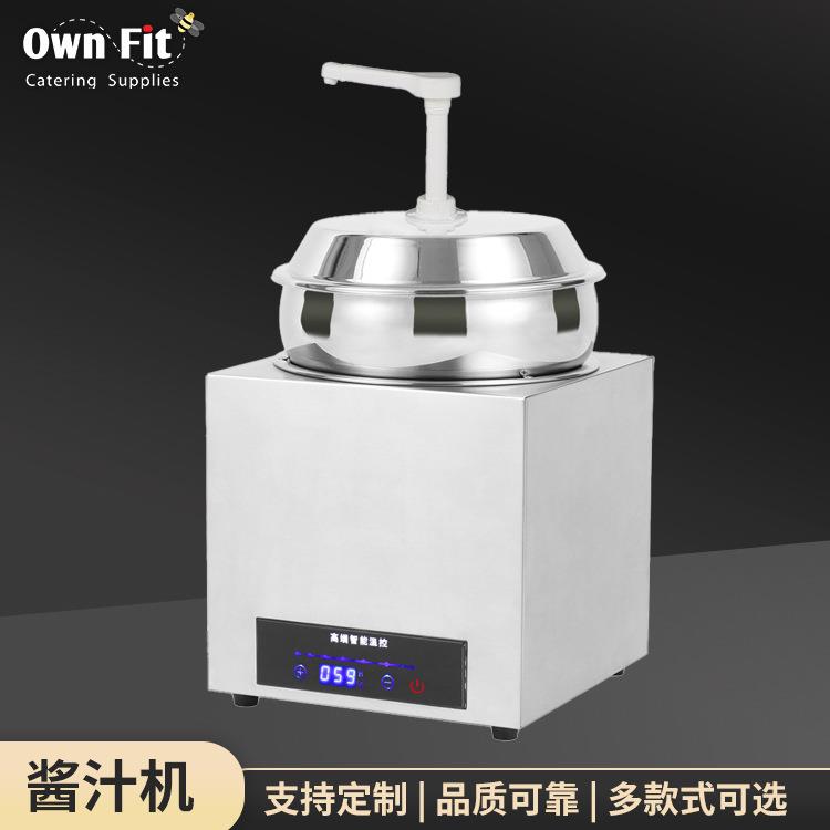 商用酱料保温挤压器单头按压嘴头巧克力酱器4L挤压单头泵头恒温