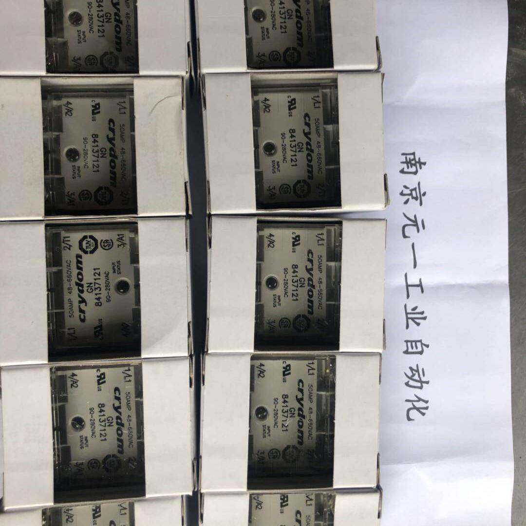 5Crydom快达三A相固态继电器G841N3IZR7121-220VAC-负载90-480VC-